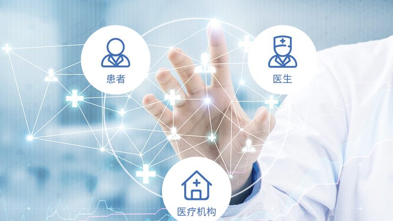 上海理疗保健设备规格代理