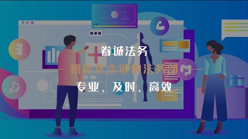 慢病拔罐和刮痧区别