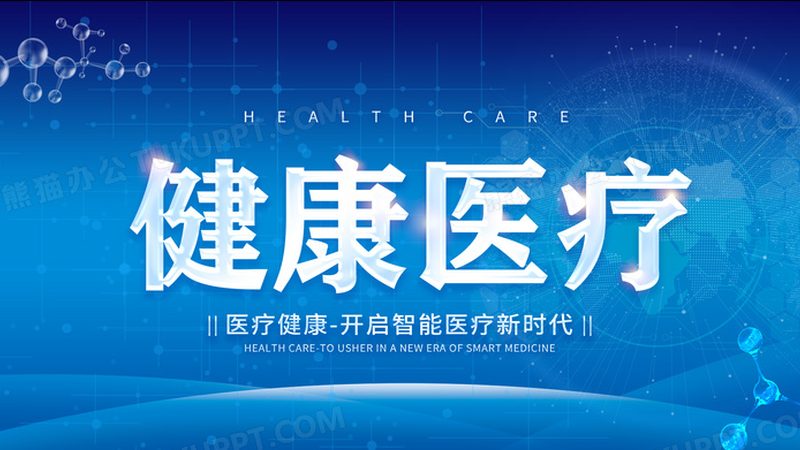 春季养生，排毒先行：揭秘春季排毒养生方法**